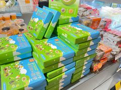 -BreadTalk面包新语·烘焙蛋糕(中心书城店)