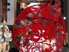 -缘福乡村铁锅炖民宿(八达岭店)