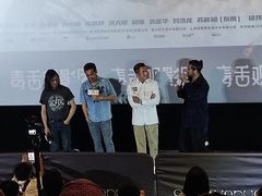 -CGV影城(卓悦中心 IMAX激光店)