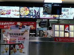 -肯德基(凯德国贸店)