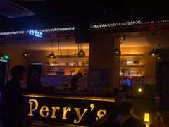 -Perry's·酒吧(打浦桥店)