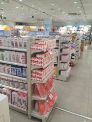 -爱婴室(上海大华路店)