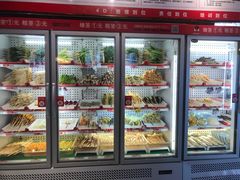 -宏姐串串香(征仪路店)