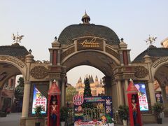 -安徒生童话乐园