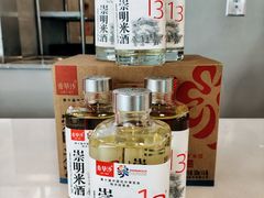 -壹只菜·崇明本地特色菜(崇明南门店)