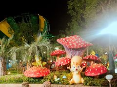 -苏州乐园森林水世界