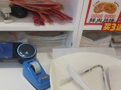 -味多美蛋糕(双安店)