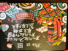 -井格重庆火锅(新世纪店)