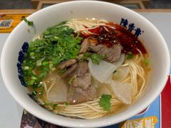 -紫荆广场·花漫里