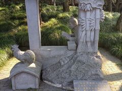 -上海方塔园