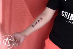 -AC TATTOO 纹身