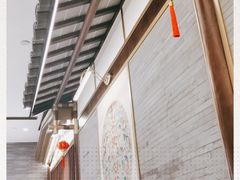 -江南厨子(万象天地店)