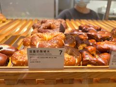 双重奶酪碱水-WHEN PIGS FLY当猪飞