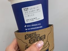 -瑞幸咖啡(太阳CITY店)