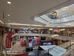 -皇庭广场(福华三路店)