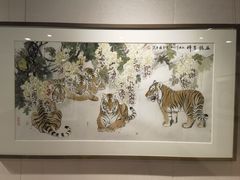 -江苏省美术馆(长江路新馆)