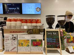 -Manner Coffee(K11店)