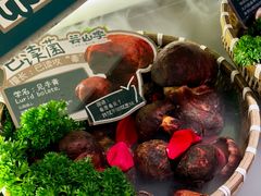 -芸山季·云南野生菌火锅(人民广场来福士店)