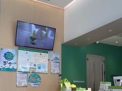 -奈雪的茶(优特汇店)