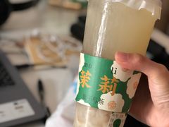 -叶子与茶(苏宁广场店)