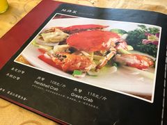 -秦记香辣蟹(松榆里店)