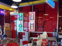 -日昌餐馆(亦庄店)