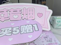 -博彩快印中心(浙江南路店)