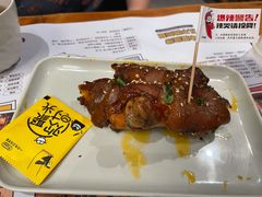 香辣猪蹄-木屋烧烤(龙岗南联店)