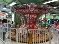 -莫莉幻想儿童乐园(北京华联亦庄购物中心店)