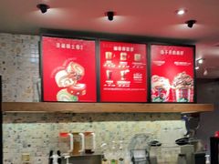 -星巴克(西湖天地店)