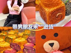 -麦萌の胖子(西红门荟聚店)