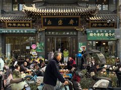 -老刘家永盛斋·传统泡馍(东关南街店)