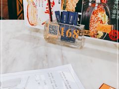 -新好景海鲜酒家(新塘店)