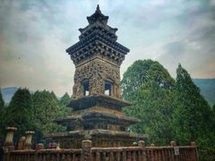 -四门塔风景区