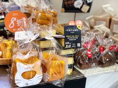 -DEMO黛慕蛋糕(中泰店)
