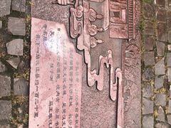 -五凤溪古镇