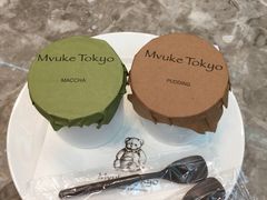 -布歌东京(金融街购物中心店)