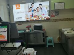 -紫燕百味鸡(牧电店)