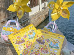 -百年同和·江南点心院(山塘街店)