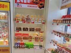 -味多美蛋糕(六里桥店)