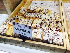 -吴酥生宫廷酥饼(韶山北路店)