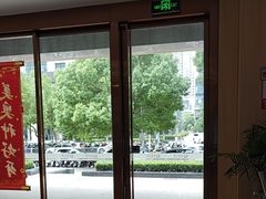 -合肥美奥口腔·种植矫正中心(政务院)