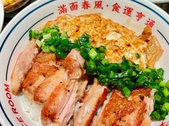 -文通冰室(富力海珠城店)