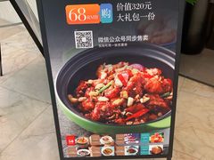 -港丽餐厅(高德置地店)