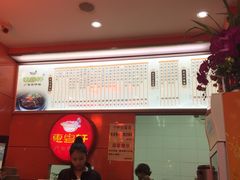 -广东煲仔饭