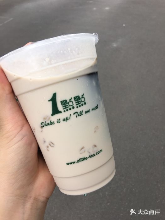 一点点(奥克斯金牛店)四季奶青图片