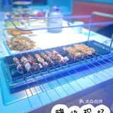 乌鲁木齐探店·嗨烤现场