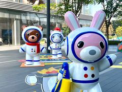 -东莞松山湖万象汇