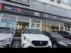 -嘉年华面包房餐厅（饺子馆）(陶然亭店)