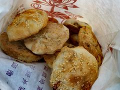 -金莲葱饼